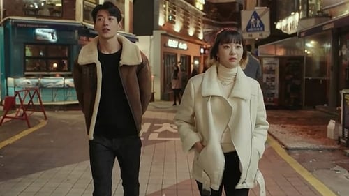 Itaewon Class ธุรกิจปิดเกมแค้น (2020)  Season 1 EP 4