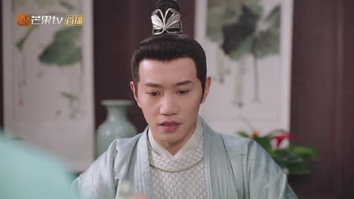 A Female Student Arrives at the Imperial College (2021) ศิษย์สาวป่วนสำนัก Season 1 EP 22