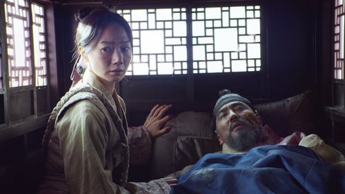 Kingdom Season 2 (2019) ผีดิบคลั่ง บัลลังก์เดือด 2 Season 2 EP 3