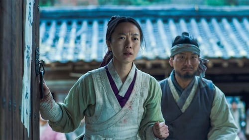 Kingdom Season 1  Season 1 EP 4