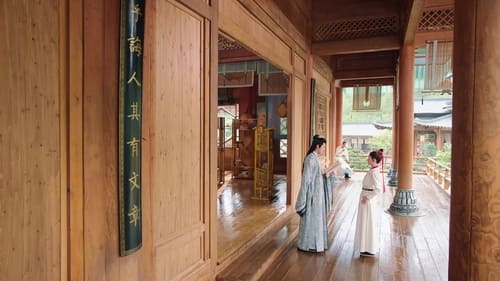 A Female Student Arrives at the Imperial College (2021) ศิษย์สาวป่วนสำนัก Season 1 EP 3