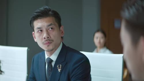 Once We Get Married ป่วนรักงานแต่งทิพย์ Season 1 EP 1