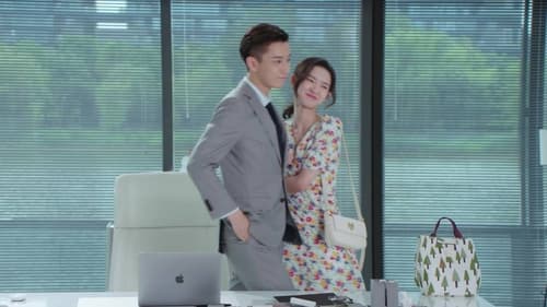 Once We Get Married ป่วนรักงานแต่งทิพย์ Season 1 EP 14