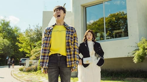 My First First Love วุ่นนัก รักแรก Season 1 EP 3
