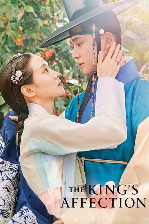 ดูซีรี่ย์ ราชันผู้งดงาม The King’s Affection (2021) พากย์ไทย EP.1-20 จบ