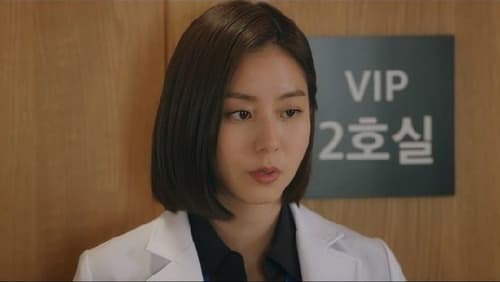 Ghost Doctor พากย์ไทย Season 1 EP 6