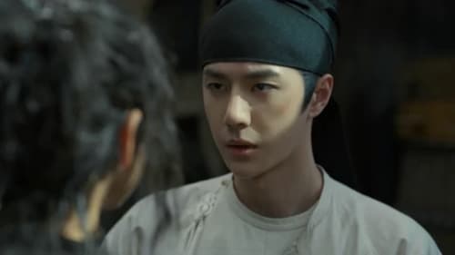 ตำนานลั่วหยาง Luoyang Season 1 EP 12