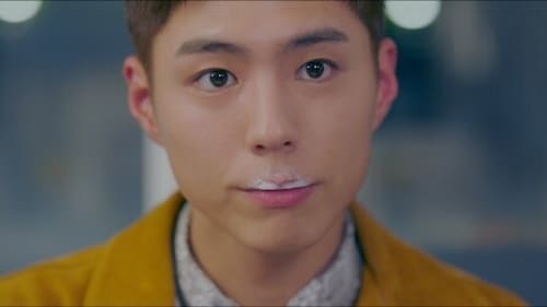เส้นทางดาว Record of Youth Season 1 EP 3