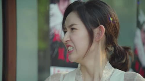 Once We Get Married ป่วนรักงานแต่งทิพย์ Season 1 EP 23