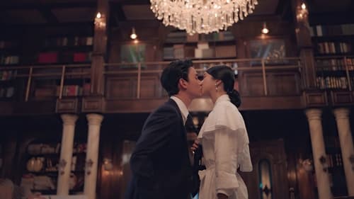 เรื่องหัวใจ ไม่ไหวอย่าฝืน It’s Okay to Not Be Okay พากย์ไทย Season 1 EP 13