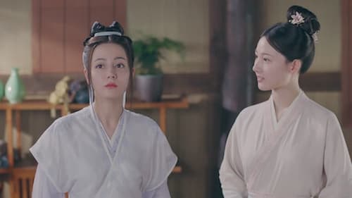 สตรีหาญ ฉางเกอ (2021) The Long Ballad Season 1 EP 27