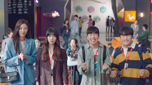 Start Up สตาร์ทอัพ (2020) Season 1 EP 8