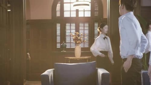 Once We Get Married ป่วนรักงานแต่งทิพย์ Season 1 EP 20