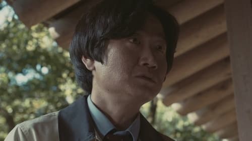 Jirisan (2021) Season 1 EP 12