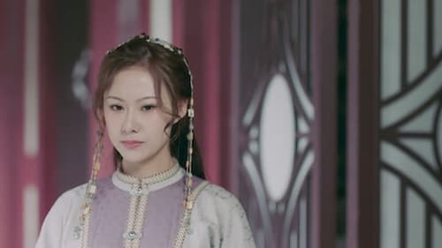 สตรีหาญ ฉางเกอ (2021) The Long Ballad Season 1 EP 40