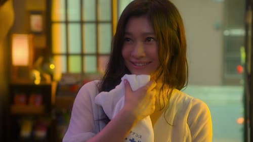 Fishbowl Wives (2022) ภรรยาตู้ปลา Season 1 EP 1