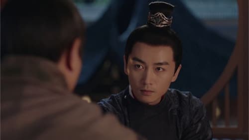 สามบุปผาลิขิตฝัน A Dream of Splendor Season 1 EP 33