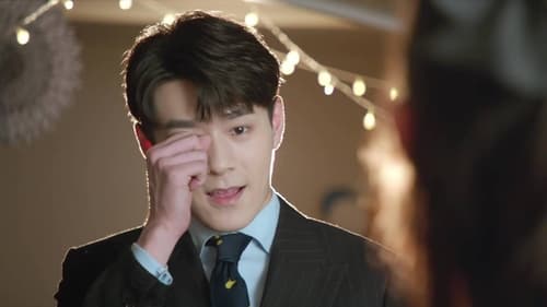 Once We Get Married ป่วนรักงานแต่งทิพย์ Season 1 EP 17