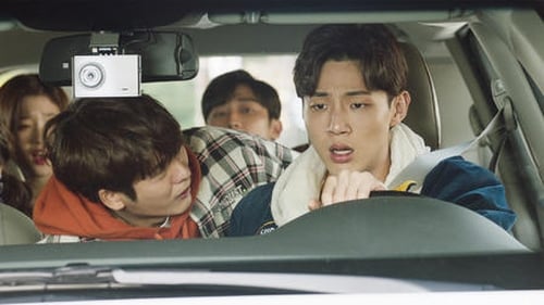 My First First Love วุ่นนัก รักแรก Season 1 EP 8
