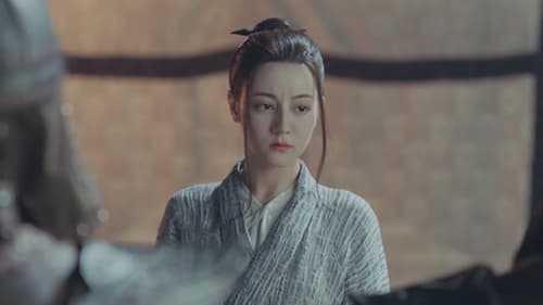 สตรีหาญ ฉางเกอ (2021) The Long Ballad Season 1 EP 18