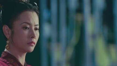 สตรีหาญ ฉางเกอ (2021) The Long Ballad Season 1 EP 35