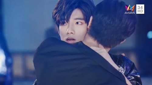 Love Syndrome รักโคตรๆ โหดอย่างมึง Season 1 EP 5