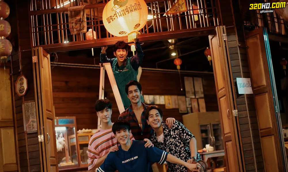Moonlight Chicken พระจันทร์มันไก่ 