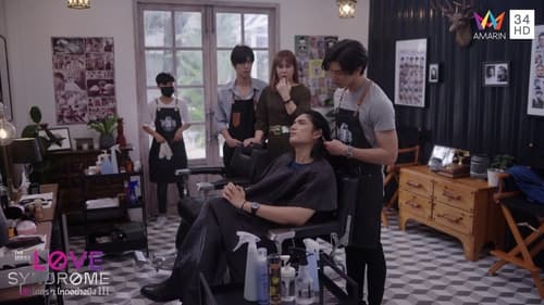 Love Syndrome รักโคตรๆ โหดอย่างมึง Season 1 EP 6