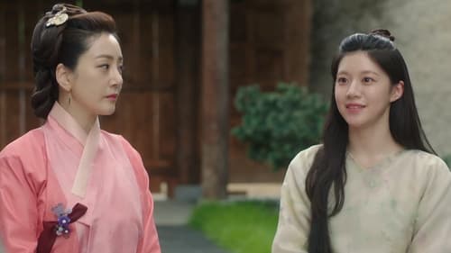 Alchemy of Souls เล่นแร่แปรวิญญาณ Season 2 EP 3