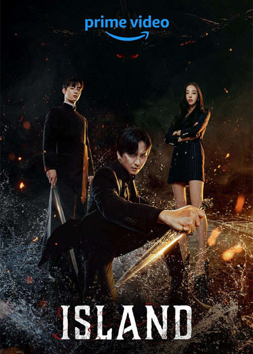 ดูซีรี่ย์ Island เกาะปีศาจ ซีซั่น 1 (2023) ซับไทย EP.1-12 ตอนจบ
