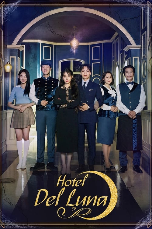ดูซีรี่ย์ Hotel Del Luna รอรักโรงแรมพันปี ซีซั่น 1 EP.1-16 ตอนจบ ซับไทย