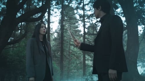 Island เกาะปีศาจ Season 1 EP 4
