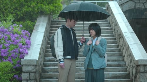 โอม รักเอยจงมา The Sound Of Magic  Season 1 EP 2