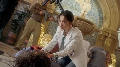 My Dear Guardian ภารกิจลับภารกิจรัก Season 1 EP 1