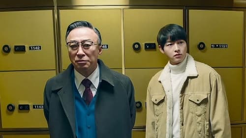 Reborn Rich (2022) กลับชาติ ฆาตแค้น  Season 1 EP 3