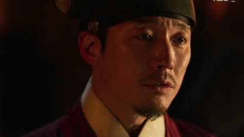 Bloody Heart (2022) Season 1 EP 7