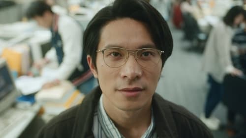 Copycat Killer Season 1 EP 8