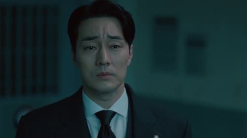 Doctor Lawyer คุณหมอทนายความ Season 1 EP 16