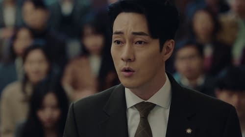 Doctor Lawyer คุณหมอทนายความ Season 1 EP 6