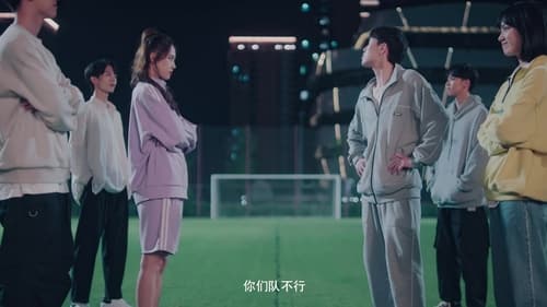 เจอกันนะ เจ้าความรัก Let’s Meet Now Season 1 EP 9