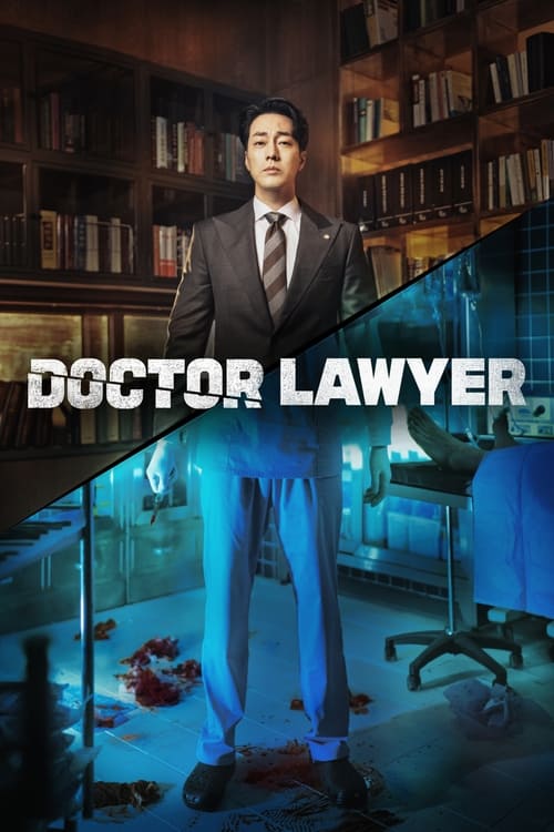 ดูซีรี่ย์ Doctor Lawyer คุณหมอทนายความ (2022) พากย์ไทย-ซับไทย EP.1-16 ตอนจบ