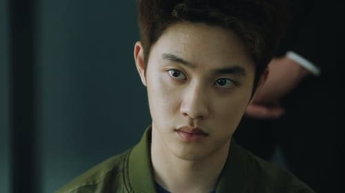 Bad Prosecutor แสบ ร้าย นายอัยการ Season 1 EP 1