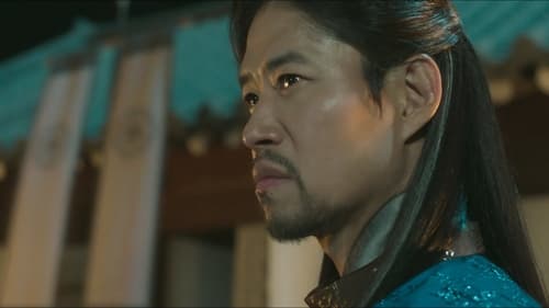 Alchemy of Souls เล่นแร่แปรวิญญาณ Season 1 EP 12