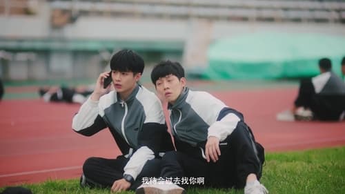 เจอกันนะ เจ้าความรัก Let’s Meet Now  Season 1 EP 6