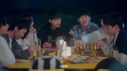เจอกันนะ เจ้าความรัก Let’s Meet Now Season 1 EP 8