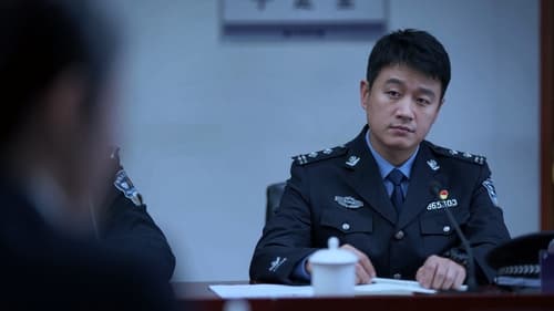 Prosecution Elite Season 1 EP 2