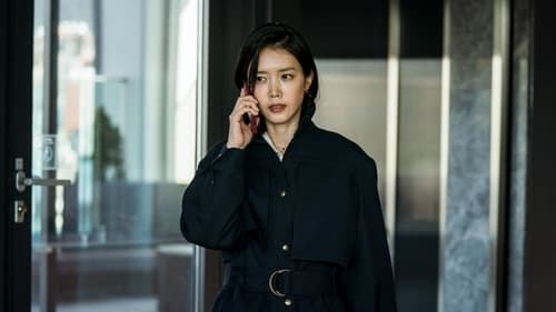 Family: The Unbreakable Bond (2023) Season 1 EP 5