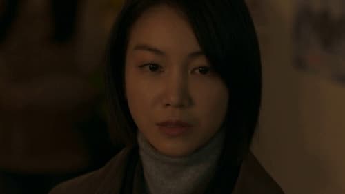 Dark Hole (หลุมดำมหันตภัย) Season 1 EP 3