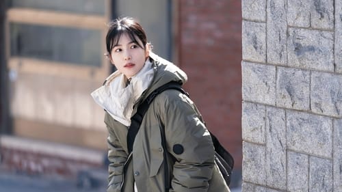 Revenge of Others 2022 พากย์ไทย Season 1 EP 1
