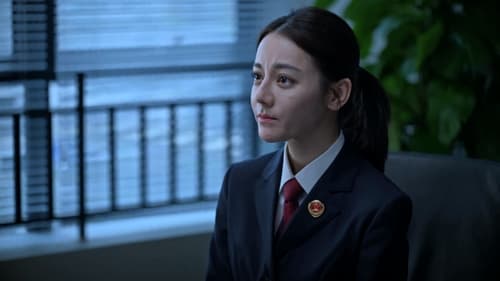 Prosecution Elite Season 1 EP 1